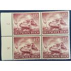 Квартблок. Танки. 3 Рейх. 1943 г.