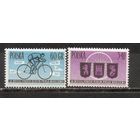 ФФ1 Польша 1962 Велогонка