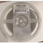 Радиодетали