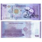 Сирия 100 фунтов 2025  год UNC (деноминированные)  НОВИНКА