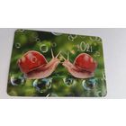 Календарик.Улитки.