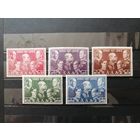 Марки греции