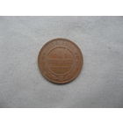 1 копейка 1914 СПБ