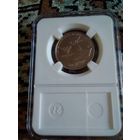 СУВЕНИРНАЯ МОНЕТА АРМЕЙСКИЕ ИГРЫ В СЛАБЕ