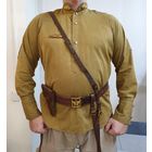 Снаряжение  генерала ,маршала СССР обр.1940 года. поясной ремень,черезплечный ремешок и кобура-комплект! за него и цена.