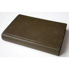 Русский вестник. Журнал литературный и политический, издаваемый М.Катковым. Том 66. Первая публикация романа 'Преступление и наказание' Ф.М. Достоевского. Москва, 1866.