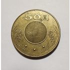 Тайвань 50 долларов 2002