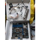 Материнская плата B75MA-P45 с комплектующими