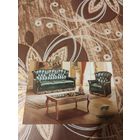 Календарик,реклама,2011