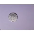 50 гяпиков 1992 года. Азербайджан. Алюминий.