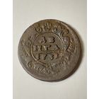 Деньга 1731 (перечекан)