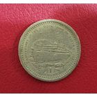 Гибралтар 1 фунт 1994 Визит королевы на Гибралтар