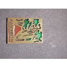 Значок Аллея керн тяжелый