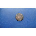 2 копейки 1810 км                                    (2409)