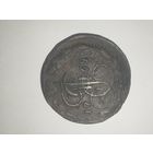 5 копеек 1769  Екатерины