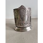 ПОДСТАКАННИК "НОЧНОЙ КРЕМЛЬ. СПАССКАЯ БАШНЯ ", КОЛЬЧУГИНО, 1958 ГОД.