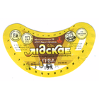 Этикетка пива Лидское Лидский ПЗ б/у ТБ293