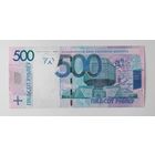 Беларусь 500 рублей 2009 Серия ХХ (ЗАМЕЩЕНИЯ)!!!