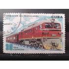 Куба 1975 Локомотив, концевая