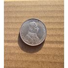 Германия 3 марки 1914 г. Мундир. Серебро. Штемпельный блеск. аUNC