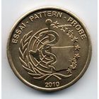 КНЯЖЕСТВО МОНАКО. 10 ЕВРОЦЕНТОВ 2010. ЭМБЛЕМА МЕДИЦИНЫ. ЗМЕЯ. ПРОБА. ПАТТЕРН