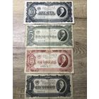 10.5.3.1.червонец.1937г.цена за все.