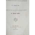 Новейшие изобретения и опыты 1892г