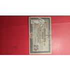 25 рублей 1918. Ростов-на-Дону. С рубля. (30) Волшебные.