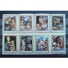 Бурунди Burundi Space 1969 Mi 472-479A Apollo 8 overprinted Рождество  MNH