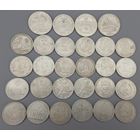 Все лоты с 1р.Рубли Юбилейные цена за все