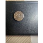 5 копеек 1858г