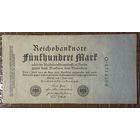 Банкнота 500 марок 1922 год. Веймарская республика