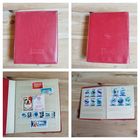 Альбом с марками