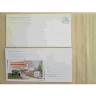 Конверты Беларуси