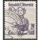 Австрия. Национальные костюмы. Вена. 1948г. Mi#901.