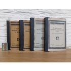 1916-23. Величие и падение Рима - Ферреро Г. т 2-5. Редкие книги!!! С 1 руб!