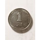Израиль 1 шекель 2002