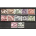 ФФ4 Третий рейх 1943 День памяти следы от наклеек