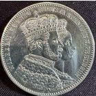 Талер Вильгельма 1 - Пруссия -коронация 1861г