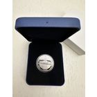 Чижовка-Арена. 1 рубль 2013 год. Хоккей. Чемпионат мира по хоккею 2014 года