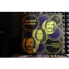 Andrzej I Eliza - Анджей И Элиза. Вокально-инструментальный Ансамбль (Польша) (1978, Vinyl)