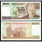 Турция 100000 лир 1970 год, UNC