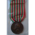 Италия.Медаль "В Память Войны 1914-1918 гг."