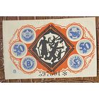 Нодгельд 50 пфеннигов 1921 год. Билефельд. Веймарская республика