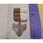 Старая медаль Швеции. 1942 год. Распродажа коллекции!