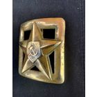 Редкий вариант экспериментальной пряги 1969-первые выпуски для старшего офицерского состава-в 2 раза толще обычной и короче почти на 0.5 см