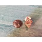 Знак. Спартакиада ДСО "Динамо" к ХХ-летию РККА, 1938 г.