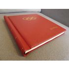 Альбомы , Спорт, ОИ-1960 с иллюстрированными листами(с клеммташами)(без марок)