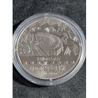 Украина 5 гривен 2021 Киевская крепость в капсуле Unc