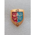 Киев. Герб. Геральдика. #-VII-04